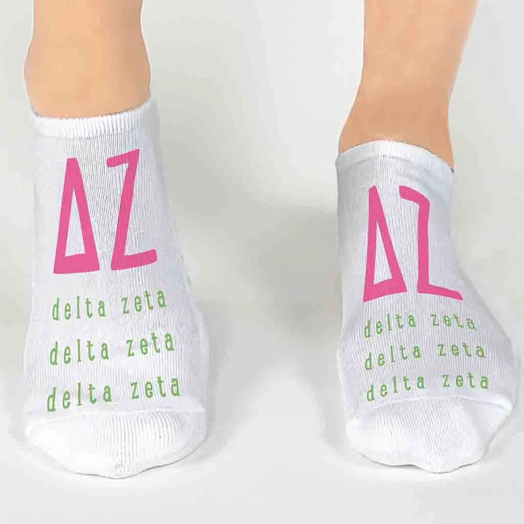 Delta Zeta Sorority Socks with Large Greek Letters, Printed on No Show Socks