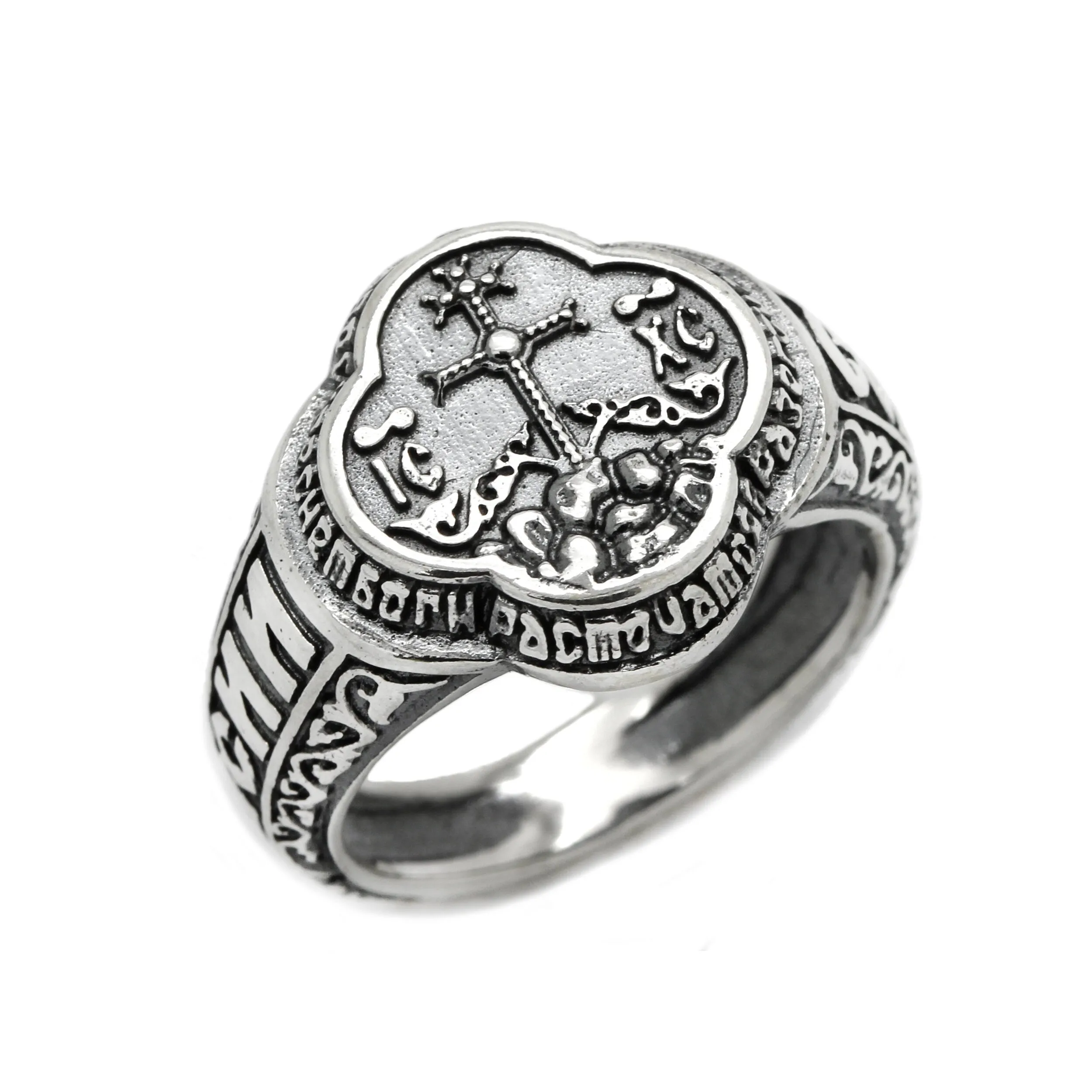 Jesus Christ, Bless and Save Ring, Orthodox Mens Sterling Silver Ring Signet