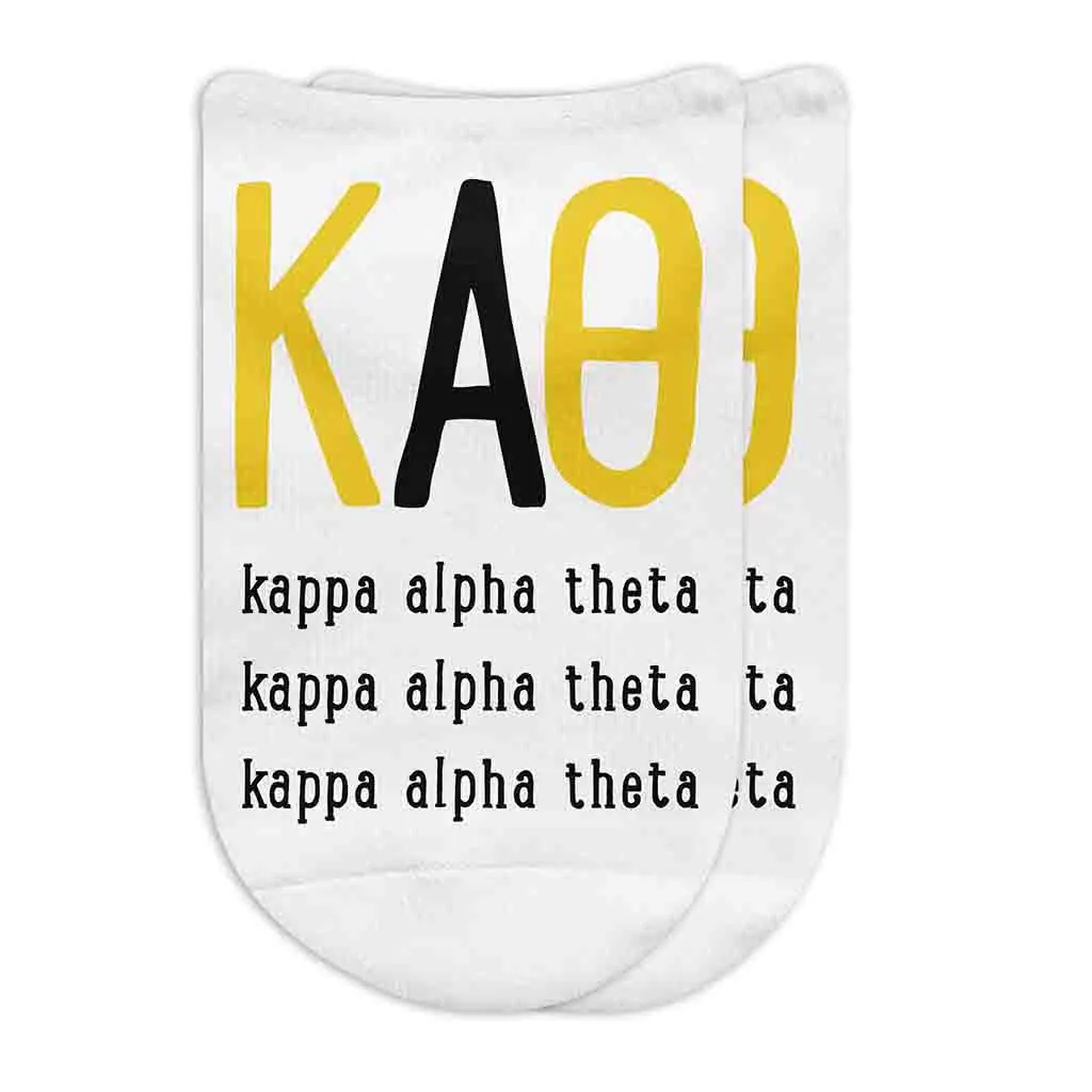 Kappa Alpha Theta Sorority Socks with Large Greek Letters, Printed on No Show Socks